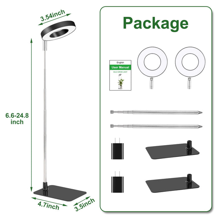RootHalo  - Full Spectrum Grow Lights