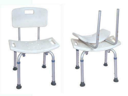 Adjustable Shower Chair w/Detachable Back